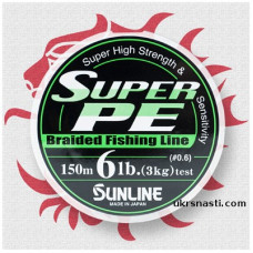 Плетёный шнур Sunline SUPER PE DARK GREEN 150 м #8,0