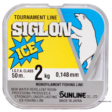 Леска Sunline SIGLON ICE 50 м Clear 0.128 мм 1.5 кг