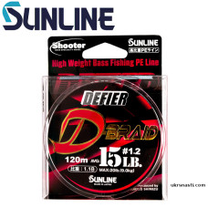 Шнур Sunline Shooter Defier D-Braid Pink диаметр 0,117мм размотка 120м розовый