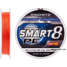 Шнур Favorite Smart PE 8x 150 м Цвет red orange #0.8