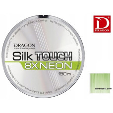 Шнур Dragon SilkTouch 8X Neon диаметр 0,12мм размотка 150м флуоресцентно зелёный