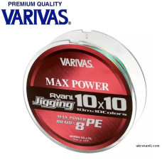 Шнур Varivas New Avani Jigging Max PE 10*10 размотка 300м разноцветный