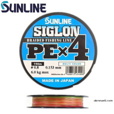 Шнур Sunline Siglon PE x4 диаметр 0,153мм размотка 150м разноцветный