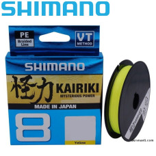 Шнур плетёный Shimano Kairiki 8 PE размотка 150м жёлтый