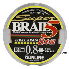 Шнур Sunline BRAID 5 8-жильный BRAID NEW  150 м #1,5