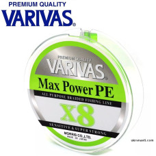 Шнур Varivas MAX Power PE X8 Lime Green #0,8 диаметр 0,148мм размотка 150м салатовый