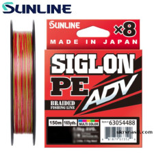Шнур Sunline Siglon PE ADV х8 диаметр 0,187мм размотка 150м разноцветный