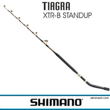 Троллинговое удилище Shimano TIAGRA XTR-B STAND UP АКЦИОННАЯ ЦЕНА!!!