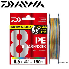 Шнур Daiwa UVF PE Dura Sensor X8+SI2 5C #1,0 диаметр 0,165мм размотка 150м разноцветный