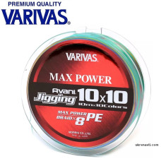 Шнур Varivas New Avani Jigging 10*10 Max #0,8 диаметр 0,148мм размотка 200м разноцветный