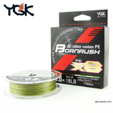 Шнур плетеный YGK Bornrush PE X8 #0,5 размотка 200м разноцветный 