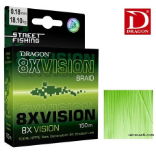 Шнур Dragon Street Fishing 8X Vision диаметр 0,08м размотка 150м флуоресцентно зелёный