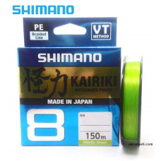 Шнур плетёный Shimano Kairiki 8 PE диаметр 0,23мм размотка 150м зелёный