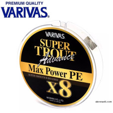 Шнур Varivas Trout Advance Max Power PE X8 размотка 150м золотисто-белый