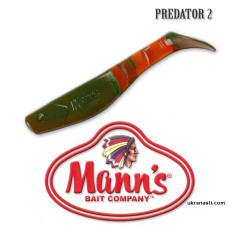 Виброхвост Manns Predator 2 ( упаковка 20 штук )