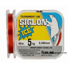 Леска Sunline SIGLON ICE 50 м Red 0,165mm 2 кг