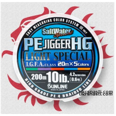 Плетёный шнур  Sunline PE JIGGER HG LIGHT SPECIAL 200 м #0.6