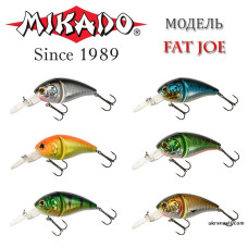Воблер Mikado FAT JOE плавающий 6 см.