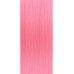 Шнур Sunline  X CAST 120 м Pink цвет Розовый
