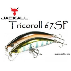 Воблер суспендер Jackall Tricoroll 67SP длина 6,7 см вес 4,3 грамм