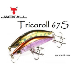 Воблер тонущий Jackall Tricoroll 67S длина 6,7 см вес 5 грамм