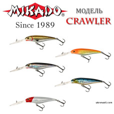 Воблер Mikado CRAWLER тонущий 6 см.