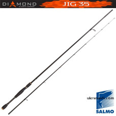 Удилище спиннинговое Salmo Diamond JIG 35 2.28 м 6-35 грамм