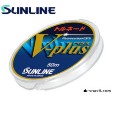 Флюорокарбон Sunline V-Plus размотка 50м прозрачный