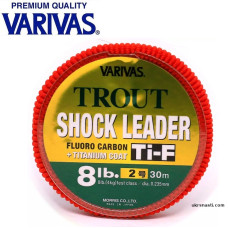 Флюорокарбон Varivas Trout Shock Leader Ti-F диаметр 0,235мм размотка 30м прозрачный