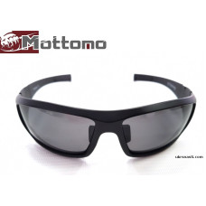 Очки поляризационные Mottomo MSG-005/S15