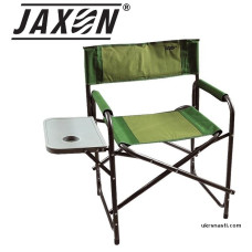 Кресло Jaxon KZY111B со столиком размер 57х47х45/79см 