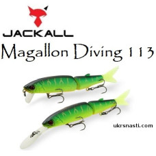 Воблер суспендер Jackall Magallon Diving 113 длина 11,3 см вес 15,2 грамм 