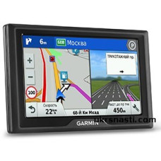 Навигатор Garmin Drive 50 RUS LMT, GPS