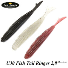 Сьедобный силикон Bait Breath U30 Fish Tail Ringer 2,8