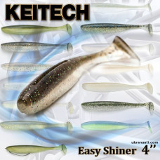 Съедобный силикон Keitech Easy Shiner 4 (упаковка 7 шт)