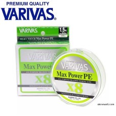 Шнур Varivas Max Power PE X8 Lime Green #1,2 диаметр 0,185мм размотка 200м салатовый