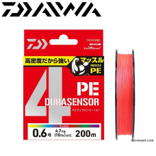 Шнур Daiwa UVF PE Dura Sensor X4+SI2 CR #1,2 диаметр 0,185мм размотка 300м красный
