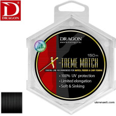 Леска Dragon X-Treme Match Soft/Sinking размотка 150м чёрная