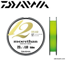 Шнур Daiwa UVF Morethan Sensor 12Braid EX+SI #1,2 размотка 150м салатовый