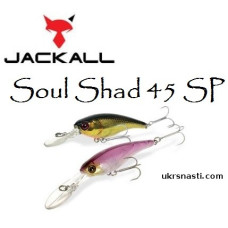Воблер суспендер Jackall Soul Shad 45 SP длина 4,5 см вес 2,7 грамм