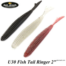 Сьедобный силикон Bait Breath U30 Fish Tail Ringer 2