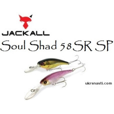 Воблер суспендер Jackall Soul Shad 58SR SP длина 5,8 грамм вес 5,5 грамм
