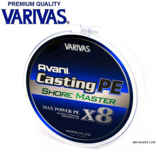 Шнур Varivas Casting Max X8 Shore Master #1,5 диаметр 0,205мм размотка 200м белый