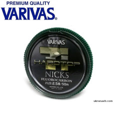 Флюорокарбон Varivas Hardtop Ti Nicks диаметр 0,260мм размотка 50м прозрачный