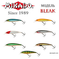 Воблер Mikado BLEAK плавающий 10 см.