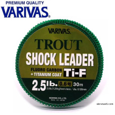 Флюорокарбон Varivas Trout Shock Leader Ti-F диаметр 0,128мм размотка 30м прозрачный