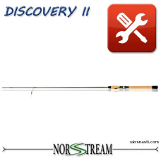 Комель для модели Norstream Discovery II DS-II-86ML