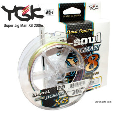 Плетеный шнур YGK SUPER JIGMAN X8 200 м #0.6