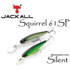 Воблер суспендер Jackall Squirrel 61SP Silent длина 6,1 см вес 4,5 грамм 