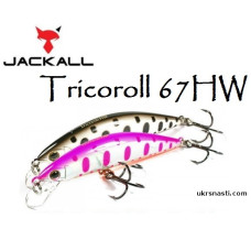Воблер быстро тонущий Jackall Tricoroll 67HW длина 6,7 см вес 6,3 грамм